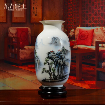 
                                        东方泥土 陶瓷手绘花瓶摆件 客厅博古架装饰品/青山龙瀑D59-16                