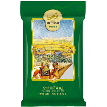 雪龙瑞斯 有机大米 五常产区 稻花香米 东北大米 2kg 优质一级粳米 真空锁鲜 4斤装