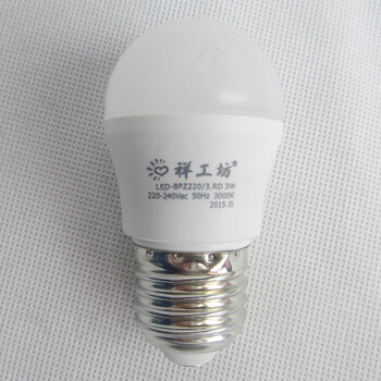 
                                        祥工坊 led灯泡e14e27暖白黄光节能3w5w7w球泡 大小螺口螺旋超亮光源厂家批发 E27 正白-3W                