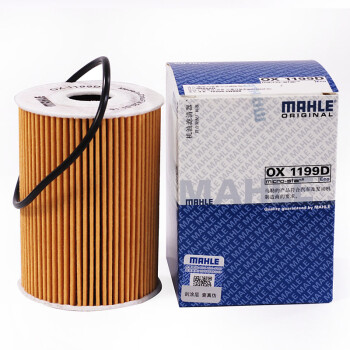 马勒机油滤芯机滤OX1199D(适用锐骐皮卡(13-17年)御风/途乐3.0T柴油版
