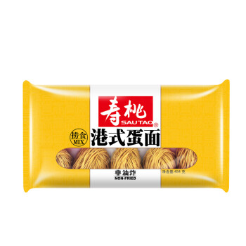 寿桃牌 非油炸 方便速食 排装港式蛋面 454g *2个,降价幅度9.2%