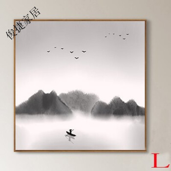 新中式客厅装饰画沙发背景墙山水国画玄关挂画书房水墨三联禅意画sn