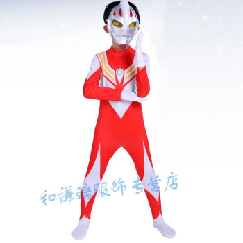 和谦瑞母婴 奥特曼衣服 儿童 赛罗 银河迪迦奥特曼服装 男童套装超人