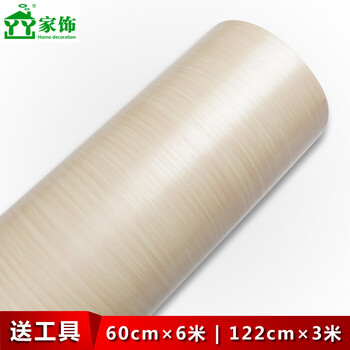 
                                        丫丫白枫木自粘墙纸木纹贴纸墙贴衣柜旧门家具翻新贴木板纸背景墙装饰 917 122CM宽*3米价                