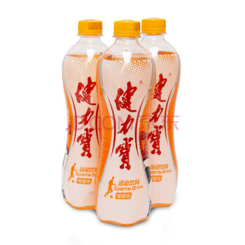 整箱健力宝橙蜜味运动碳酸饮料560ml12瓶箱