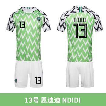 2018世界32强尼日利亚伊哈洛伊希纳乔足球服套装队班服球衣定制 13号