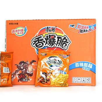 香爆脆香辣蟹味 45g*30袋整箱 休闲零食干吃方便面 加班夜宵干脆面