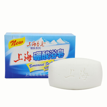 上海香皂硫磺皂药皂同厂肥皂 上海硼酸浴皂12