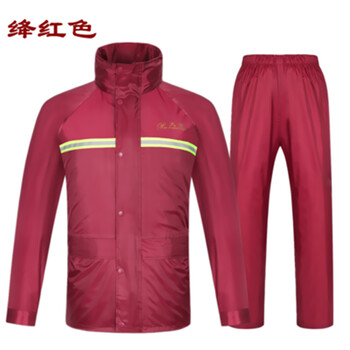 
                                                                                天堂雨衣N211-7AX尼龙绸双层摩托车雨衣加雨裤户外套装服雨衣套装男女户外 降红 L                