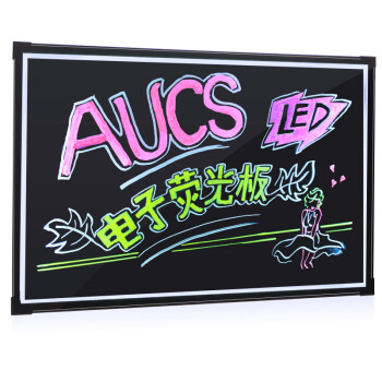 AUCS 30*40cm 电子荧光板挂式 LED广告牌宣传展示板发光黑板/白板