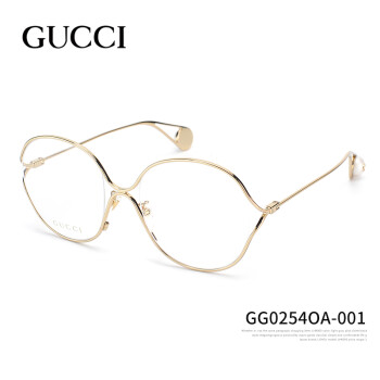 gucci 古驰 眼镜框女2018新款 倪妮明星同款近视眼镜