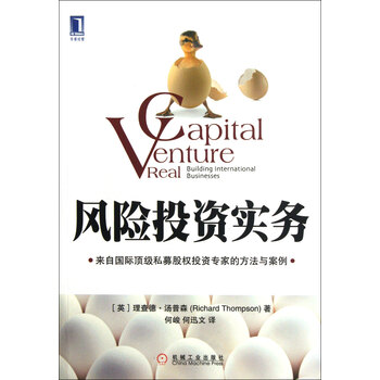 私募基金份额质押解析：如何设立质权成为融资新选平博体育- 平博体育官方网站- 平博体育APP下载择？