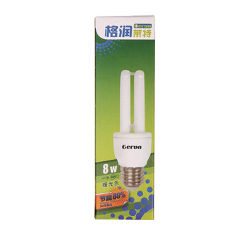 格润莱特 2U8W节能灯泡 E27螺口灯头 暖光色黄光 三基色光源