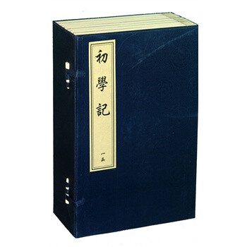 初学记 (唐)徐坚 等撰 9787514901498【图片 价格 品牌 报价】-京东