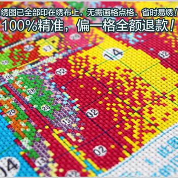
                                        蒙娜丽莎十字绣金色荷花精准印花十字绣11CT棉线丝线印花套件装新款客厅大幅画 下款1423精准印花                