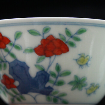 
                                        淘瓷缘陶瓷茶碗景德镇手绘青花斗彩瓷器茶具品茗杯茶杯水杯鸡缸杯瓷杯茶盏纯手工茶盅 生机                