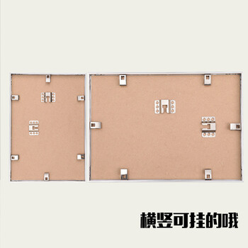 
                                        宽途 新版工商营业执照框个体A4相框架画框金色证件框a3证书框包邮 税务登记证照片框订做 金色 29.7*42横版-营业执照框                