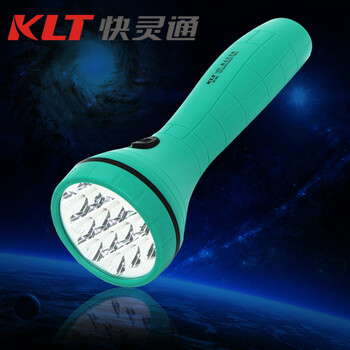 KLT快灵通可充电LED手电筒SE-812流线造型超强光度12颗LED 天蓝
