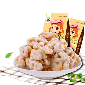 DST 嫣然 去皮奶香核桃仁休闲食品营养零食小