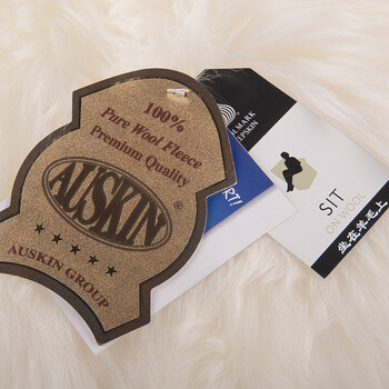 AUSKIN/澳世家 澳洲进口羊毛坐垫两用老板椅坐垫带靠背办公室电脑椅加厚坐垫单人沙发垫 自然白 纳吉-标准级 500MMx900MM