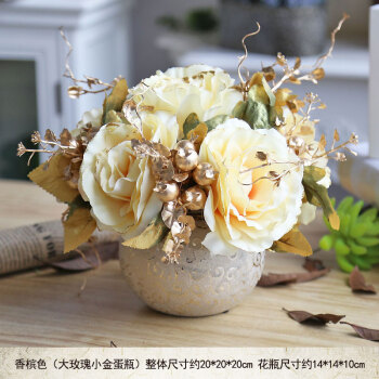 现古典欧式仿真花客厅仿真花套装假花装饰绢花玫瑰餐桌摆件客厅盆栽