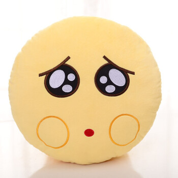 捂脸笑泪奔滑稽皱眉表情包创意抱枕动漫周边聊天emoji