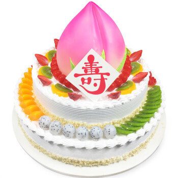 百世今生 寿桃生日蛋糕 老人祝寿蛋糕预定同城配送北京上海西安武汉