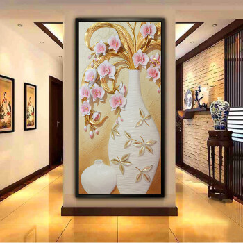 艺轩 玄关装饰画竖版过道挂画现代简约客厅走廊壁画平安富贵花卉有框