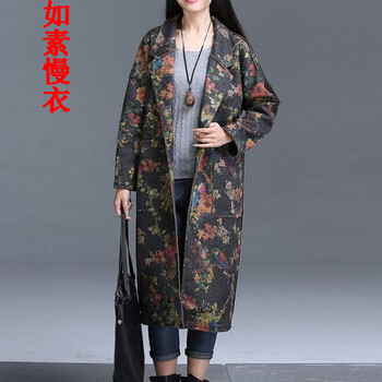 如素慢衣旗舰店