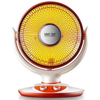 先科(sast) 小太阳取暖器家用烤火炉电暖扇电暖炉电热