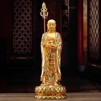 地藏王菩萨佛像纯铜贴金地藏菩萨站像九华山地藏佛像家用供奉摆件铜贴