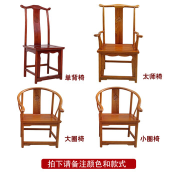 实木国学桌仿古中式培训班课桌椅学校书法桌教学书画桌学生琴桌凳 单