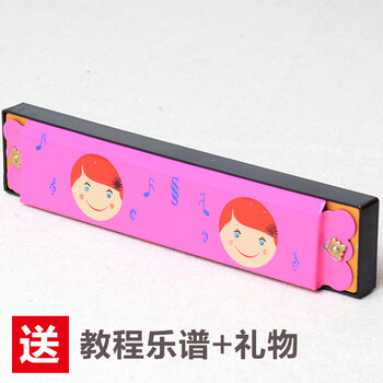 炎黄 谱子练习民谣口风琴 儿童初学者 学生用乐器玩具