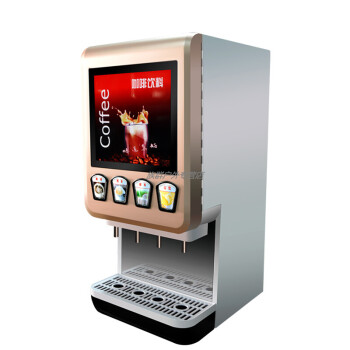 商用四口热饮机饮料机全自动咖啡奶茶豆浆一体机速溶咖啡机