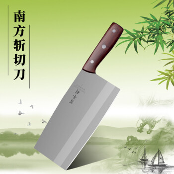 百年利banili百年利菜刀家用厨房切菜切片南方斩切刀不锈钢厨刀切肉刀