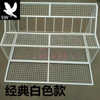 鸽子跳笼 信鸽赛鸽用品用具 鸽棚鸽舍进口 只进不出跳笼 放飞笼门