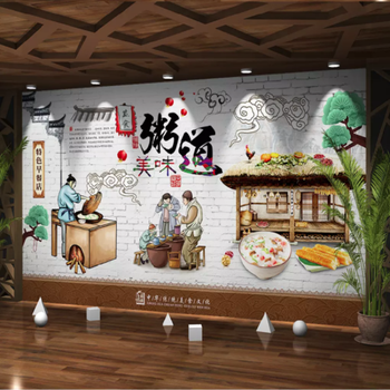 个性创意粥道背景墙壁纸砂锅海鲜养生粥店装饰壁画 无缝油画布 墙纸