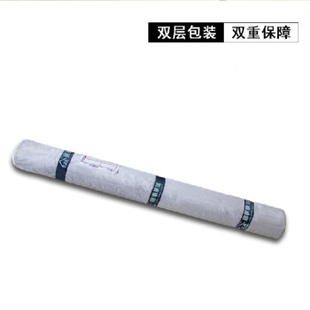 KAILI地毯 客厅茶几地垫 卧室满铺床边毯 简约时尚风格 5301BE 80x120cm
