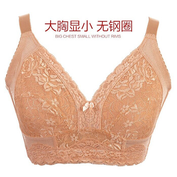 <em>慕</em>艺大胸显小<em>文胸</em>薄款夏季大码<em>文胸</em>全罩杯女式