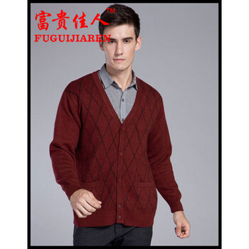富贵佳人<em>男式羊绒</em>衫中<em>老年羊绒</em>纽扣<em>开衫</em>V领双