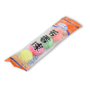 
                                        斯图sitoo洁厕球 尿斗除臭小便池除臭芳香球五彩香精球卫生球洁厕球公共厕所除味 1箱/140条(4/盒)                