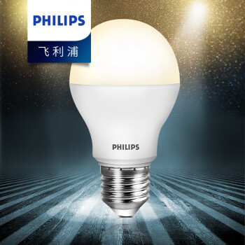 飞利浦（PHILIPS） led灯泡节能灯超大 球泡超亮家用光源客厅照明光源E27大螺口灯饰电灯泡 12W 黄光 1200lm