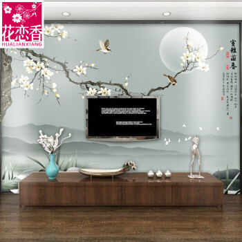 花恋香新中式电视背景墙壁画手绘玉兰墙纸花鸟壁纸雅兰香装饰画客厅