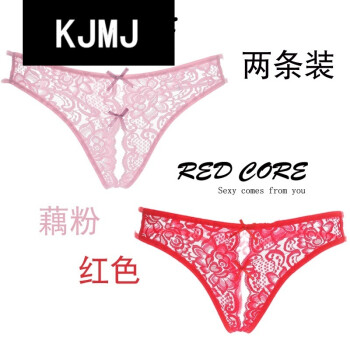 维多利亚女孩性感内裤女士蕾丝诱惑透明无痕开档免脱.