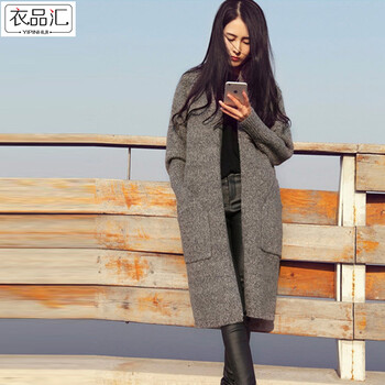衣品汇 2015秋冬新款时尚女装针织衫毛中长款毛衣开衫外套 女 灰色 均码80-140斤都可以穿