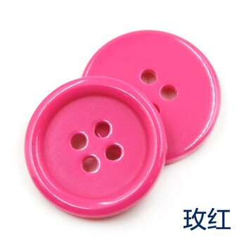
                                                                                迈利达 树脂糖果色纽扣扣子 创意手工扣子 DIY手工画纽扣花制品　儿童衬衫纽扣 玫红 11.5mm100颗                