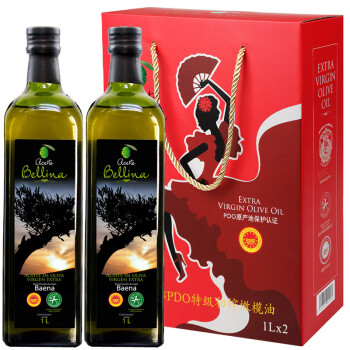 蓓琳娜（Bellina） PDO特级初榨橄榄油 1000ml*2 西班牙原装原瓶进口 礼盒装 年货团购