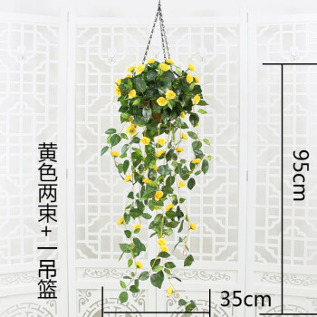 仿真紫罗兰花藤壁挂假花塑料花吊兰室内植物挂墙装饰墙壁客厅垂吊