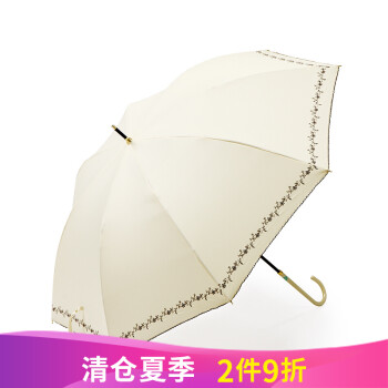 
                                        
                                        FaSoLa 超轻遮阳伞 太阳伞  长柄雨伞 两用晴雨伞（清仓特价） 米白色+咖啡刺绣                