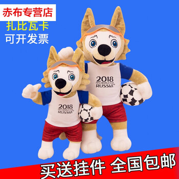 动漫 卡通 漫画 头像 350_350